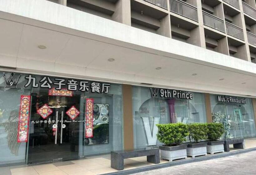 חדר משפחתי, Shore Condo Moa Pasay 1155 Dynastel Staycation