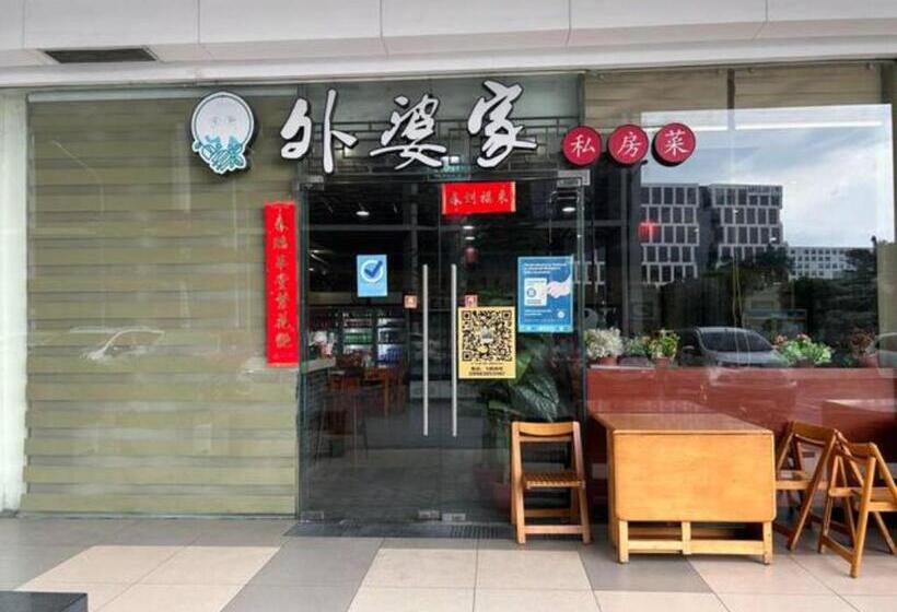 חדר משפחתי, Shore Condo Moa Pasay 1155 Dynastel Staycation