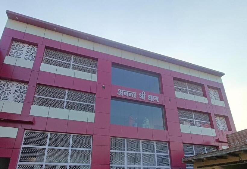 Номер Стандарт, Holy Tripadvisor