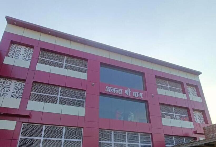 Номер Стандарт, Holy Tripadvisor