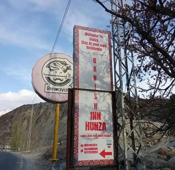 اتاق استاندارد سه نفره, Ganish Inn Hunza