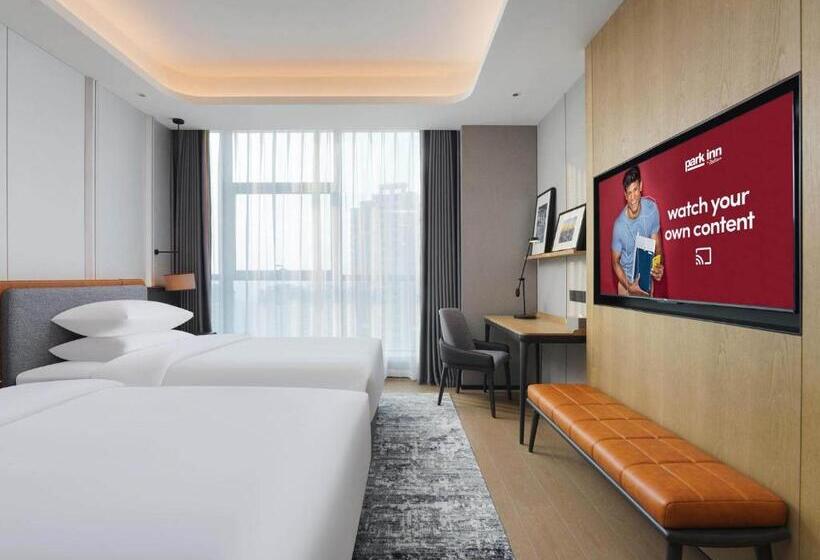 סוויטת פרמיום, Park Inn By Radisson Nanchong Yilong Star City Plaza
