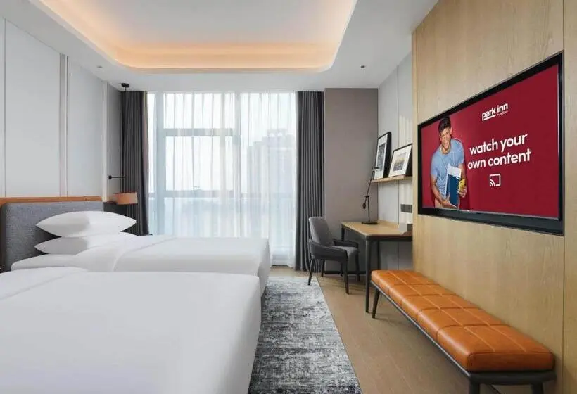 プレミアムスイート, Park Inn By Radisson Nanchong Yilong Star City Plaza
