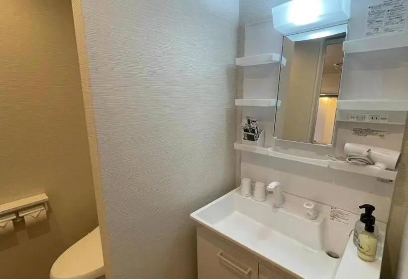 デラックスルーム, White Hotel Grand Hakuba