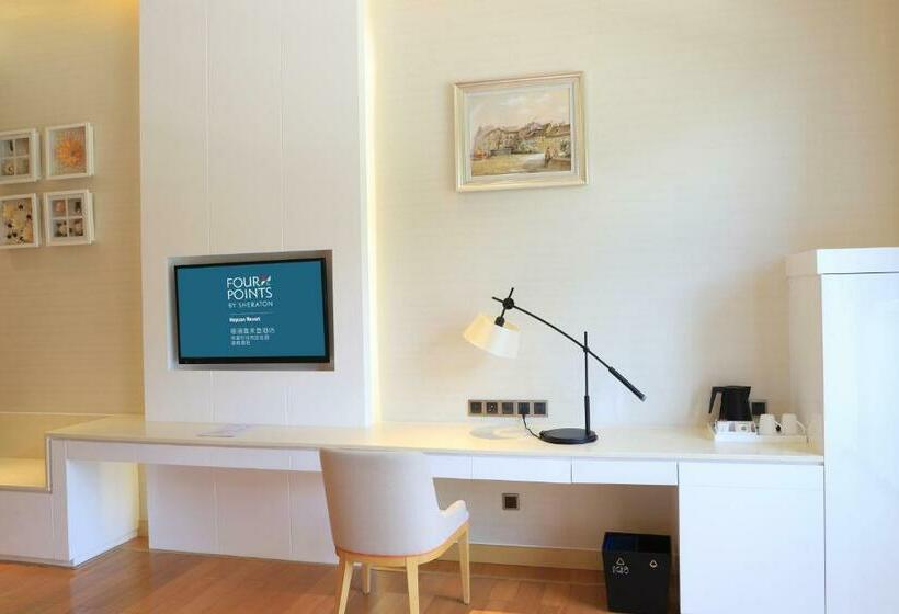 Pokój Deluxe Łóżko King Size, Four Points By Sheraton Heyuan Resort