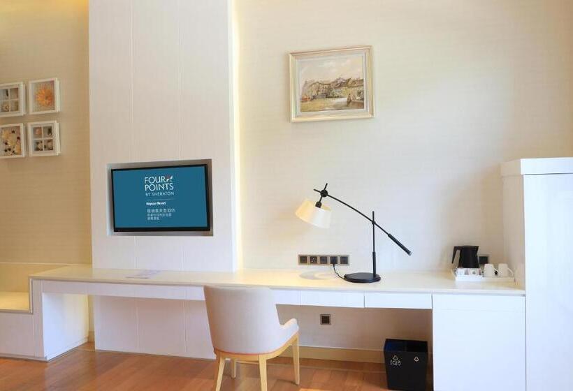 Номер Deluxe Вид на Горы, Four Points By Sheraton Heyuan Resort