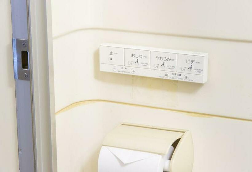 Номер Стандарт, Hiroshima Sunplaza