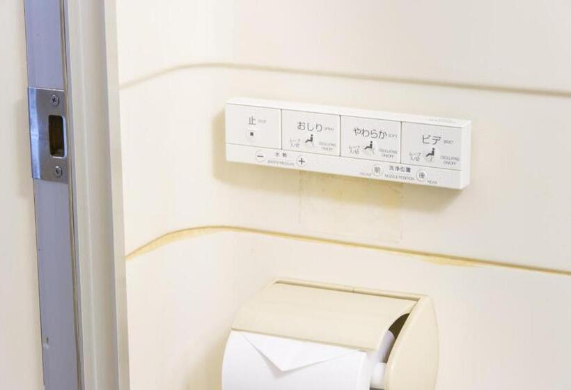 Номер Superior, Hiroshima Sunplaza