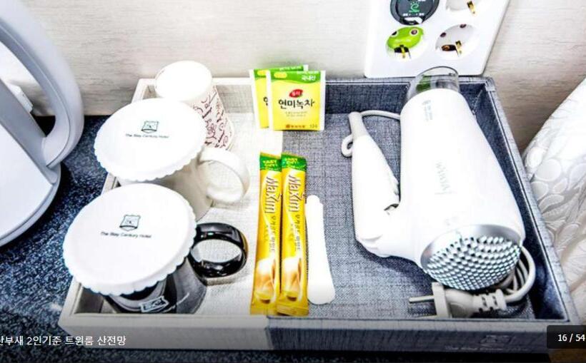 Habitació Estàndard amb Terrassa, The Stay Century