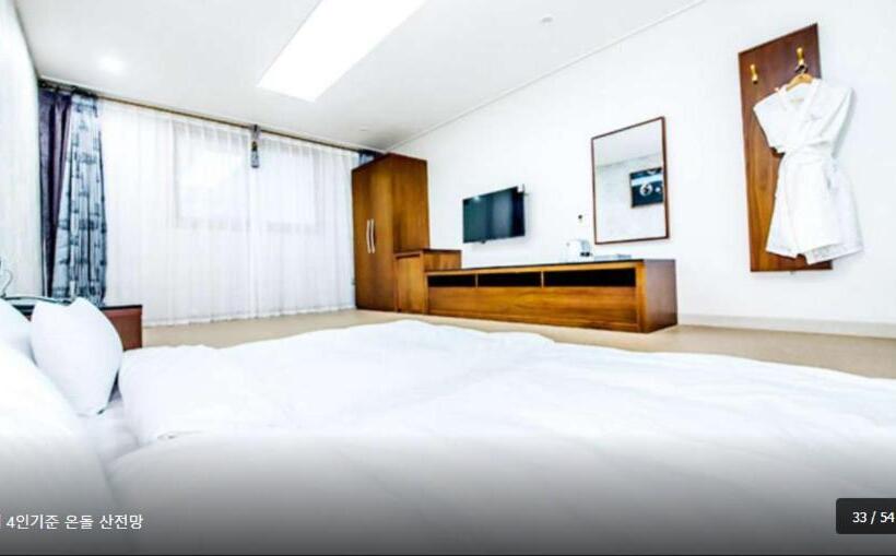 Habitació Familiar Vista Muntanya, The Stay Century