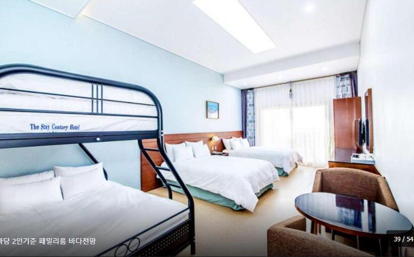 Suite Familiar, The Stay Century