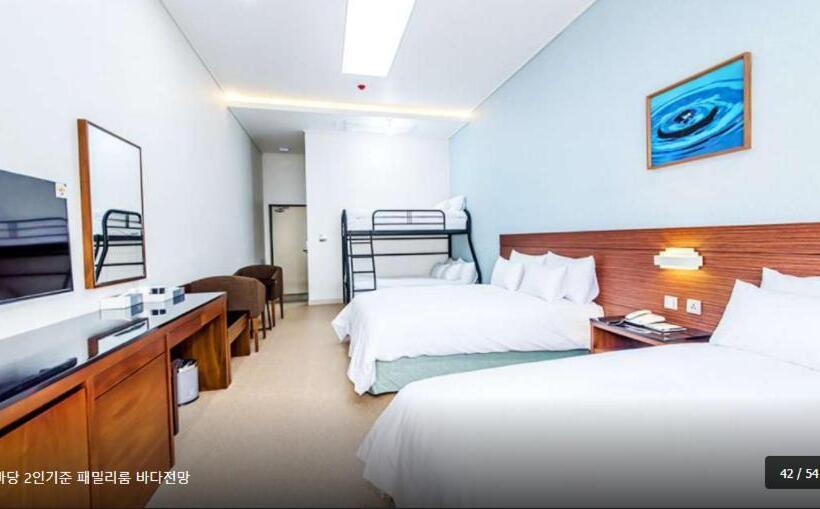 Suite Familiar, The Stay Century