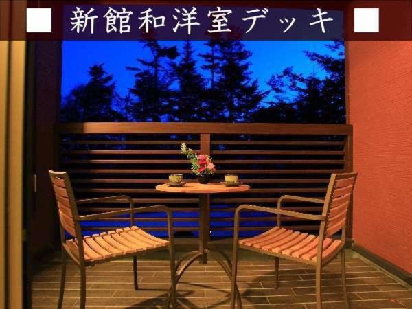 Номер Superior с Террасой, Dormy Club Karuizawa