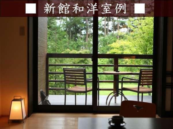 Номер Superior с Террасой, Dormy Club Karuizawa