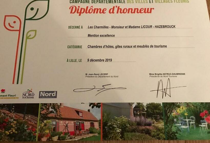 Номер Стандарт, Les Charmilles