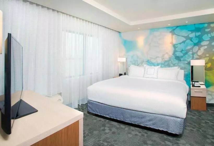 Executive-sviitti King-vuode, Courtyard By Marriott Redwood City