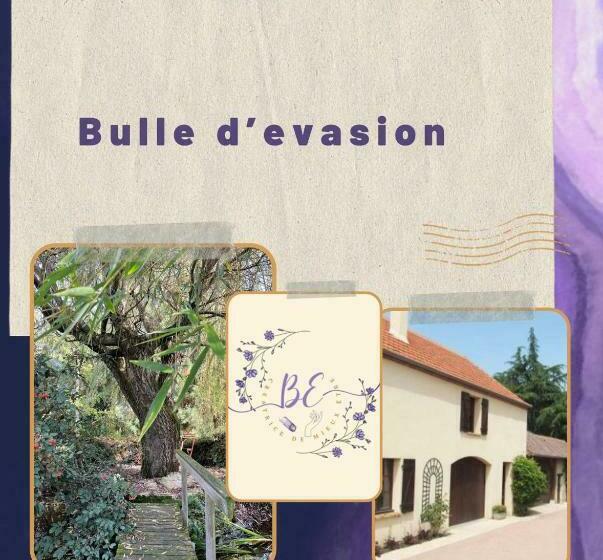 חדר סטנדרט, Bulle D évasion