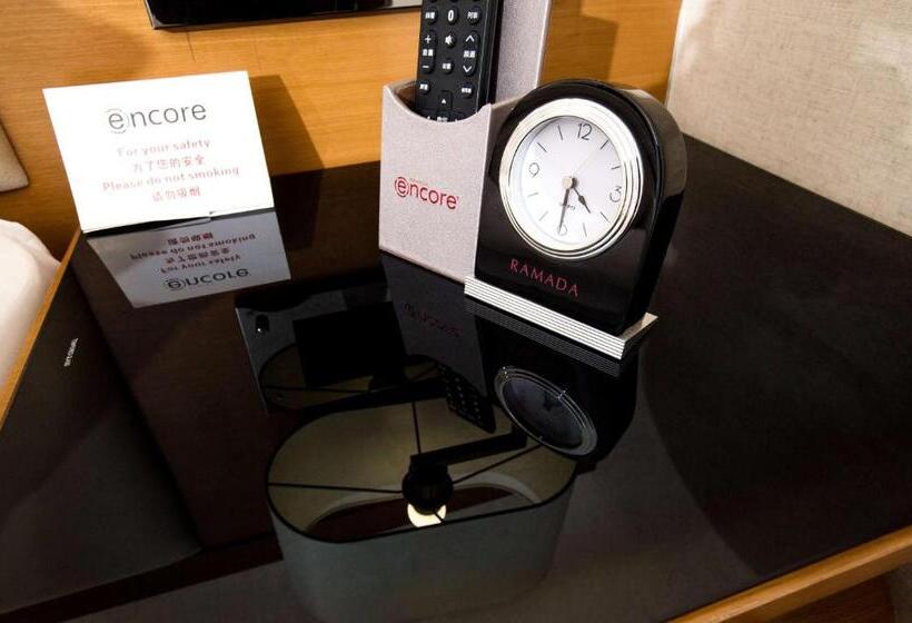 Suite Łóżko King Size, Ramada Encore Wuhan