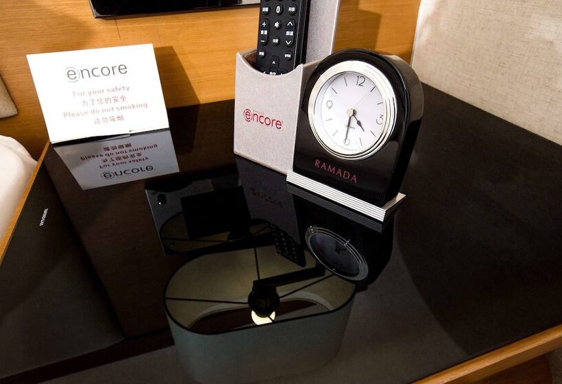 Pokój Standard, Ramada Encore Wuhan