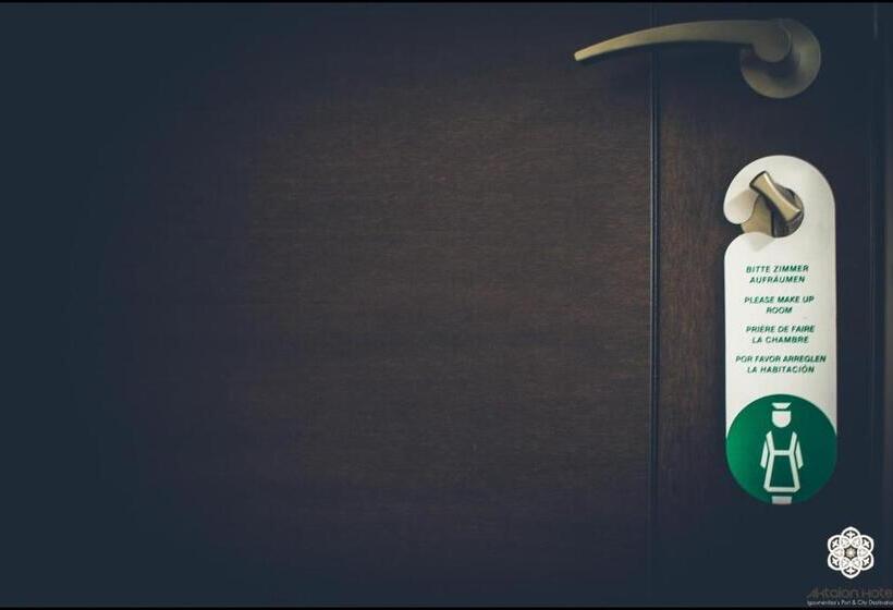 Семейный Номер, Aktaion