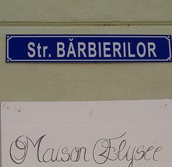 اتاق سوپریور, Maison Elysée