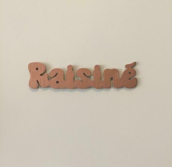 חדר סטנדרט עם מיטת קינג, 1 Chambre, 1 P'tit Dèj', 1 Sourire