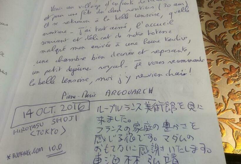 Номер Superior, Chambres Et Table D'hôtes La Belle Lensoise