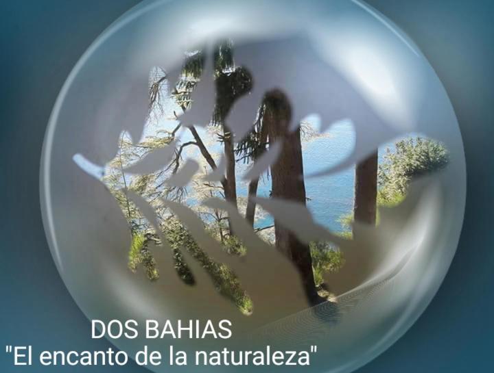 חדר סטנדרט נוף לאגם, Dos Bahias Lake Resort