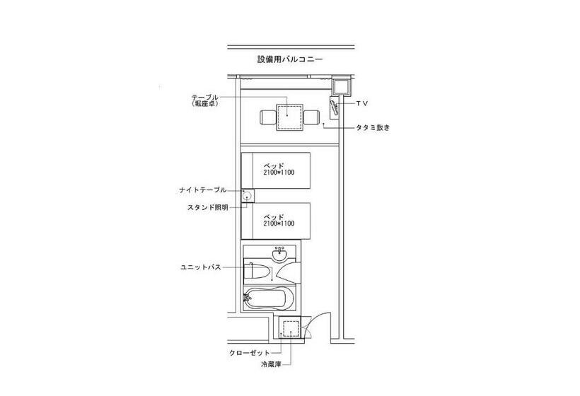 Habitació Estàndard Individual Vista Mar, Bay Side Square Kaike