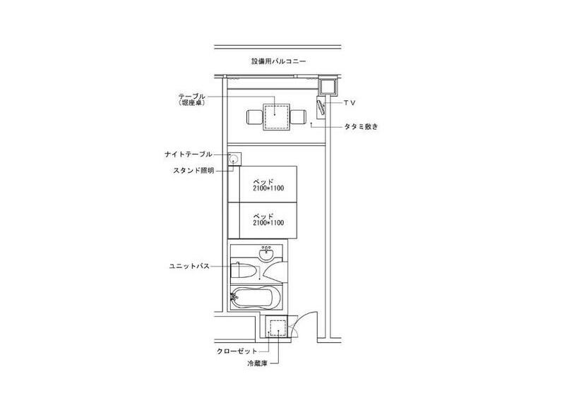 Habitació Estàndard Vista Mar, Bay Side Square Kaike