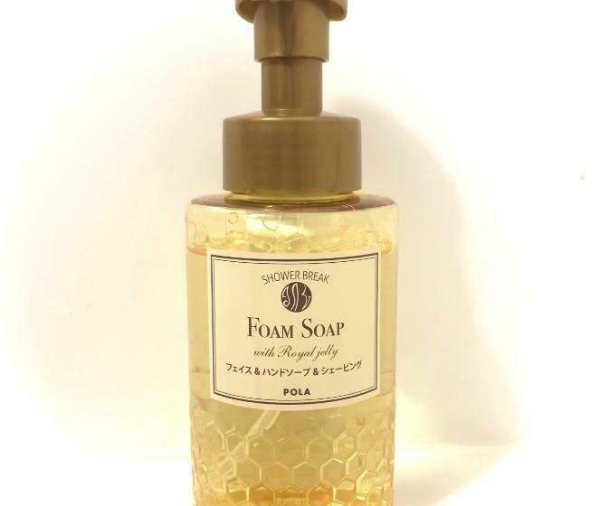 베이직 룸 더블 침대, Ascent Hamamatsu