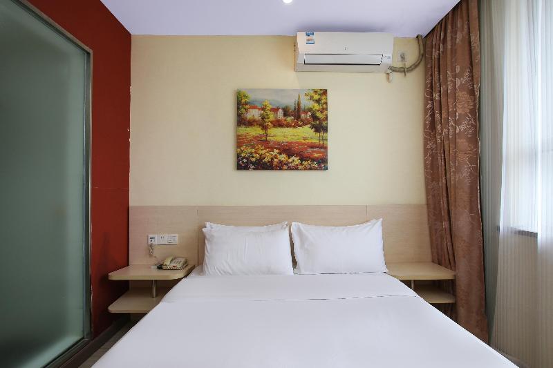 Pokój Superior, Hanting  Nanjing Xinjiekou Huaqiao Road