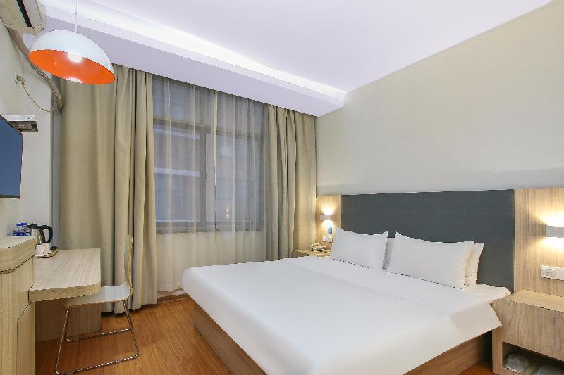 Pokój Superior, Hanting  Nanjing Xinjiekou Huaqiao Road