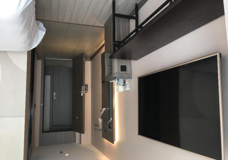 Pokój klasy Biznes, Hanting  Nanjing Xinjiekou Huaqiao Road