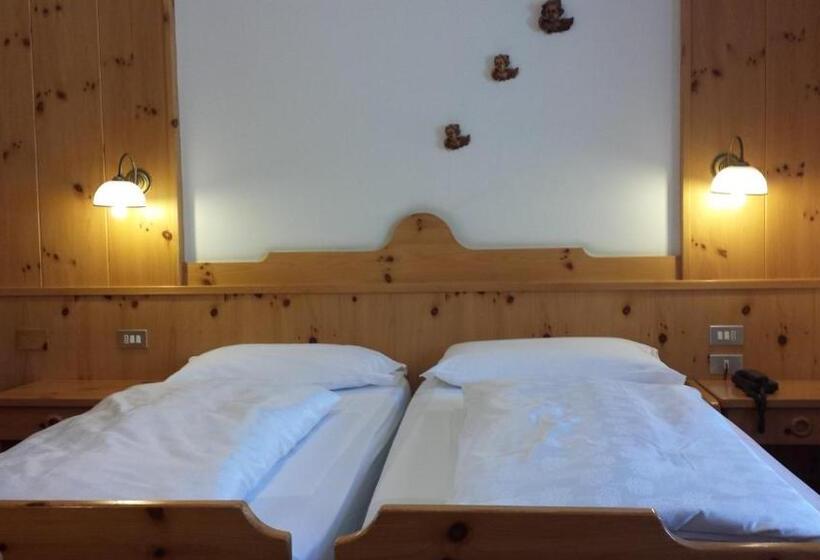 ファミリールーム, Savoia