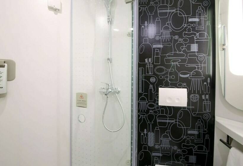 Chambre Standard, Ibis Xian Qujiang International Convention And Exhibition C