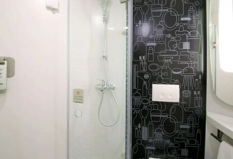 スタンダードルーム, Ibis Xian Qujiang International Convention And Exhibition C