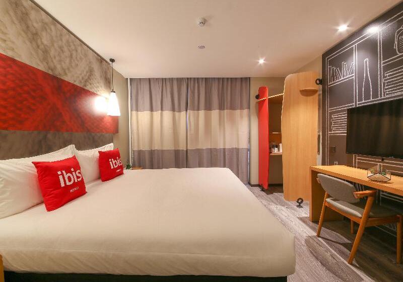 Chambre Supérieure, Ibis Xian Qujiang International Convention And Exhibition C