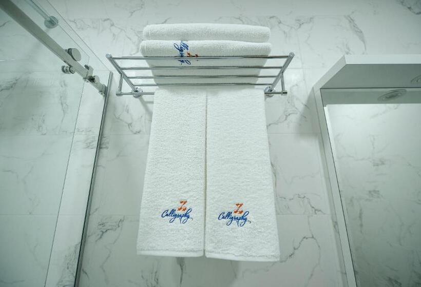 اتاق استاندارد با چشم‌انداز باغ, Calligraphy Hotel And Cottages