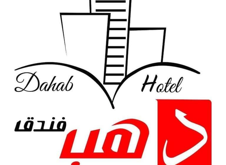 اتاق استاندارد, Abo Elwafa