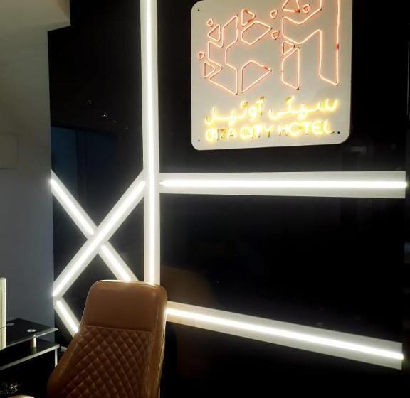 اتاق استاندارد, Giza City