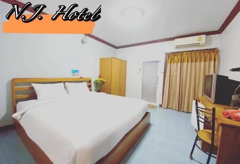 Standard-huone King-vuode, โรงแรมเอ็น.เจ. ธาตุพนม