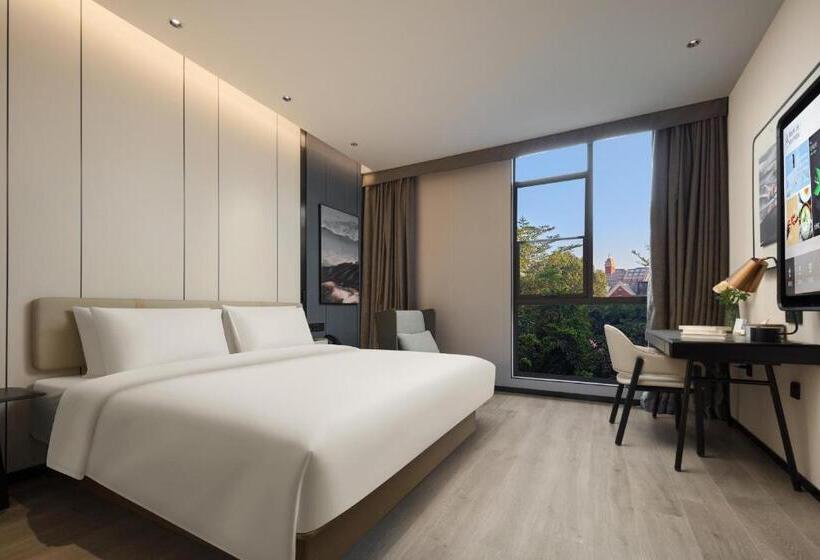 Номер Стандарт, Atour Hotel Xiamen Xiang An Torch Industrial Park