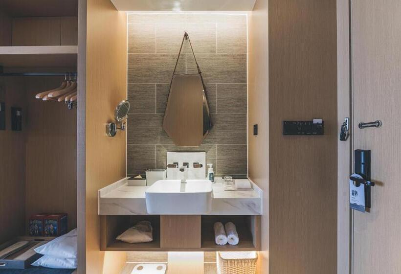 Номер Стандарт, Atour Hotel Zhanjiang Renmin Avenue Dingsheng Plaza