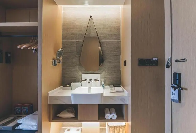 スタンダードルーム, Atour Hotel Zhanjiang Renmin Avenue Dingsheng Plaza