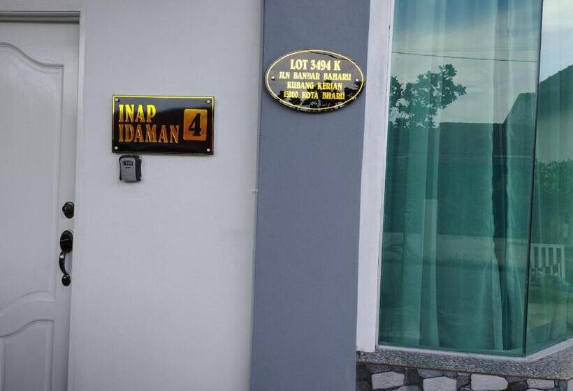 Economy Room, Inap Idaman 4 Near Hospital Husm Kubang Kerian