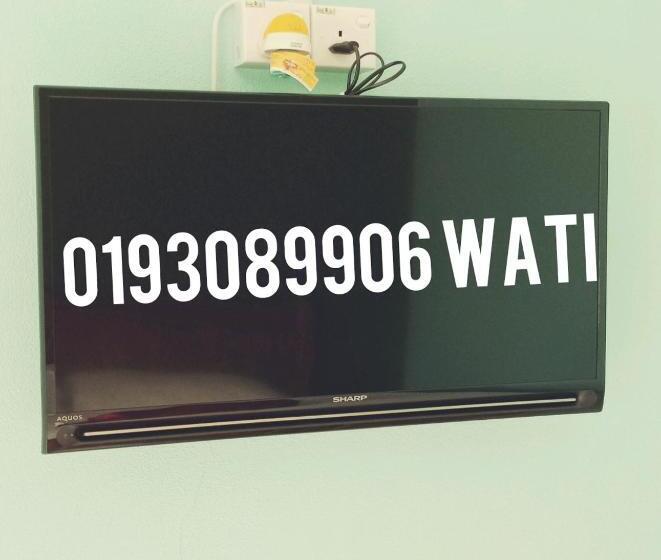 标准间, Iz Village