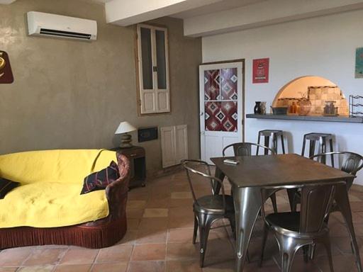 דירת חדר בקומת קרקע, Le Mas Des Armouriers