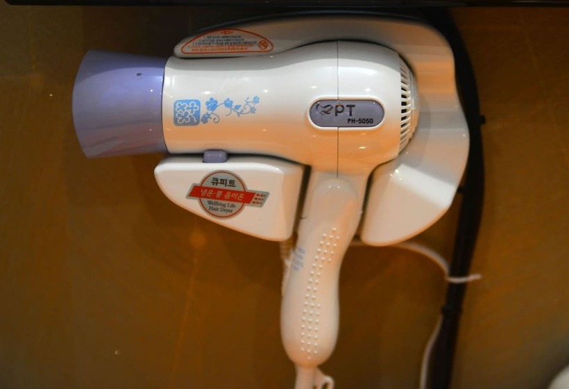 Quarto Deluxe, Apple House Mini