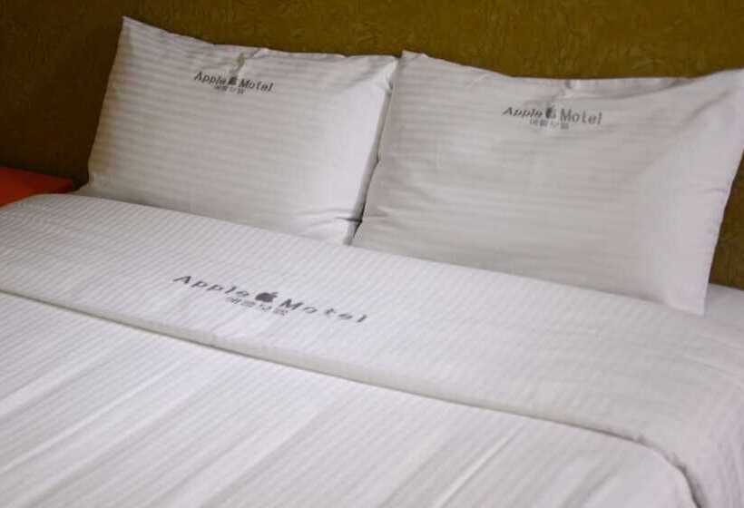 Quarto Deluxe, Apple House Mini